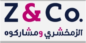 الزمخشري ومشاركوه