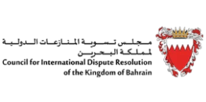 Council for International Dispute Resolution of the Kingdom of Bahrain