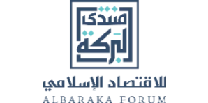 AlBaraka Forum for Islamic Economy